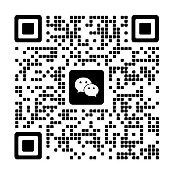微信二维码